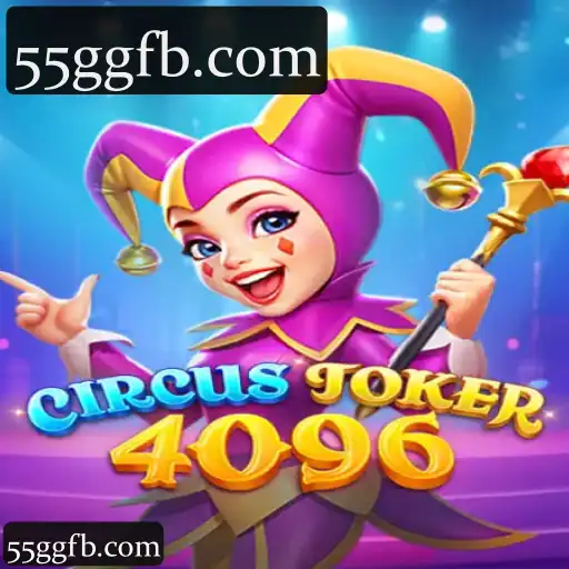 CircusJoker4096