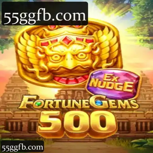 FortuneGems500