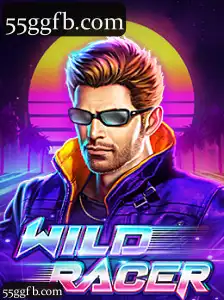 WildRacer